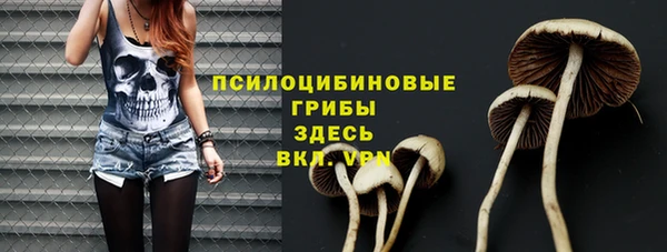 бутик Пролетарск