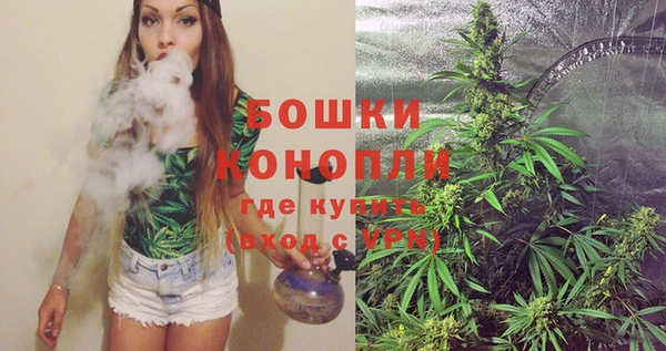 меф Заволжье
