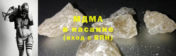 гашик Заводоуковск