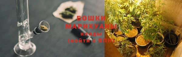 меф Заволжье
