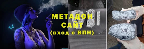 бутик Дрезна
