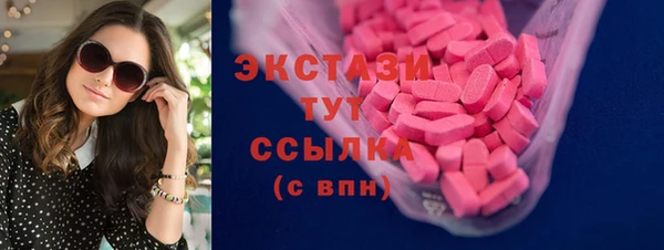 гашик Заводоуковск