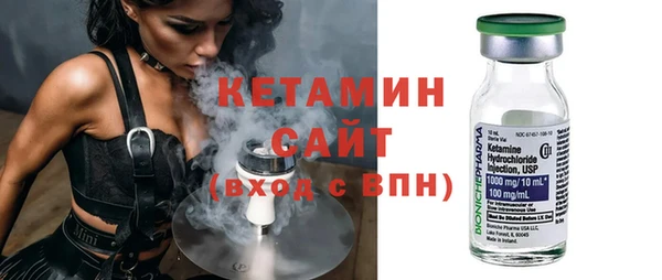 бутик Пролетарск