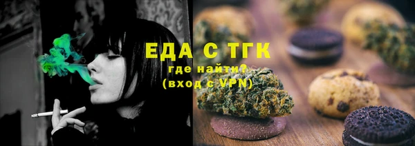 марки nbome Заволжск