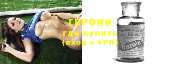 гашик Заводоуковск