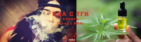 соль курить ск Дубовка