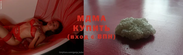 гашик Заводоуковск