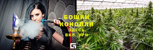 Альфа ПВП Чегем