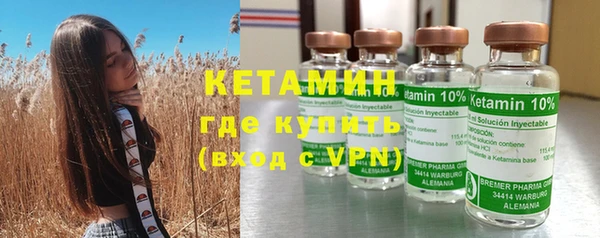 гашиш Приозерск
