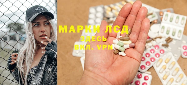 гашиш Приозерск