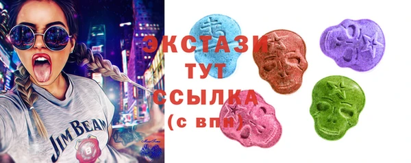 гашиш Приозерск