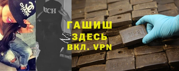 mdpv Медвежьегорск