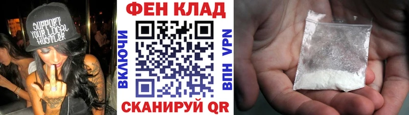 мега онион  Снежинск  МЕТАМФЕТАМИН Декстрометамфетамин 99.9% 